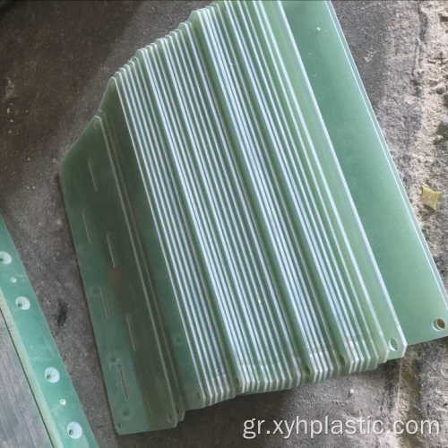 Εξάρτημα από fiberglass κατεργασίας OEM FR4